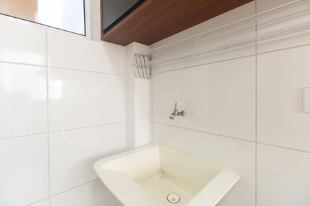 Apartamento para alugar com 30m², 1 quarto e sem vaga Apartamento para alugar com 30m², 1 quarto e sem vagaÁrea de Serviço