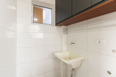 Apartamento para alugar com 30m², 1 quarto e sem vaga Apartamento para alugar com 30m², 1 quarto e sem vagaÁrea de Serviço