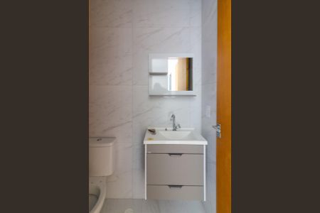 Apartamento à venda com 28m², 1 quarto e sem vaga Apartamento à venda com 28m², 1 quarto e sem vagaBanheiro