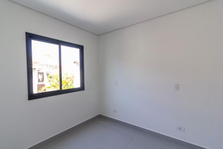 Apartamento à venda com 29m², 1 quarto e sem vaga Apartamento à venda com 29m², 1 quarto e sem vagaQuarto