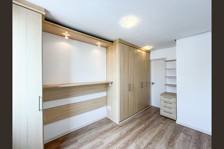 Apartamento para alugar com 59m², 2 quartos e 2 vagas Apartamento para alugar com 59m², 2 quartos e 2 vagasSuíte