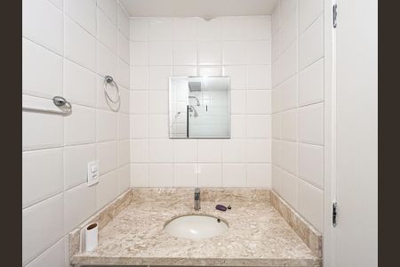 Apartamento para alugar com 59m², 2 quartos e 2 vagas Apartamento para alugar com 59m², 2 quartos e 2 vagasBanheiro Socialeiro