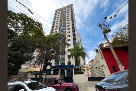 Apartamento para alugar com 59m², 2 quartos e 2 vagas Apartamento para alugar com 59m², 2 quartos e 2 vagasFachada