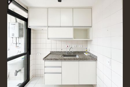Apartamento para alugar com 59m², 2 quartos e 2 vagas Apartamento para alugar com 59m², 2 quartos e 2 vagasCozinha