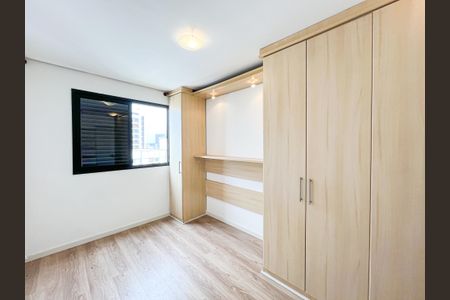Apartamento para alugar com 59m², 2 quartos e 2 vagas Apartamento para alugar com 59m², 2 quartos e 2 vagasSuíte