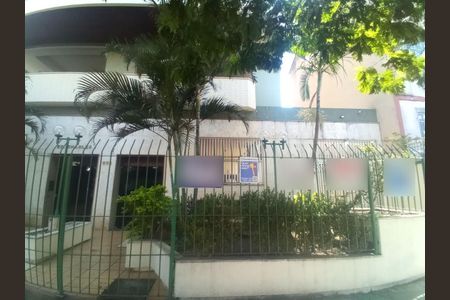 Apartamento para alugar com 240m², 4 quartos e 2 vagas Apartamento para alugar com 240m², 4 quartos e 2 vagasFachada