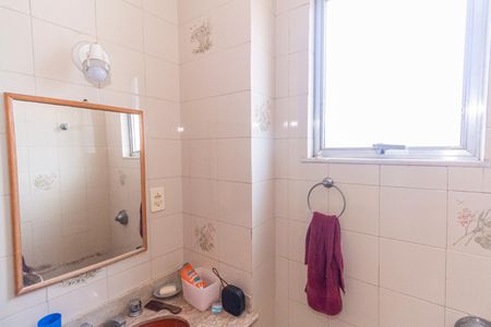 Apartamento para alugar com 240m², 4 quartos e 2 vagas Apartamento para alugar com 240m², 4 quartos e 2 vagasBanheiro