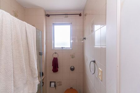 Apartamento para alugar com 240m², 4 quartos e 2 vagas Apartamento para alugar com 240m², 4 quartos e 2 vagasBanheiro