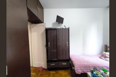Apartamento à venda com 88m², 2 quartos e 2 vagas Apartamento à venda com 88m², 2 quartos e 2 vagasQuarto 2