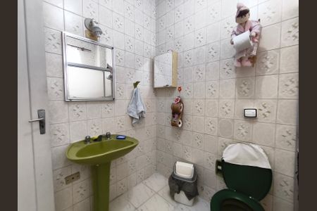 Apartamento à venda com 88m², 2 quartos e 2 vagas Apartamento à venda com 88m², 2 quartos e 2 vagasBanheiro