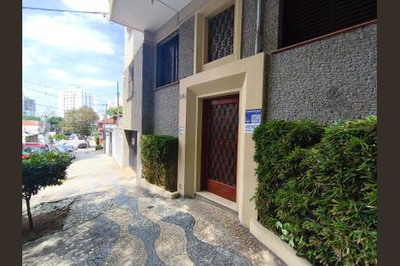 Apartamento à venda com 88m², 2 quartos e 2 vagas Apartamento à venda com 88m², 2 quartos e 2 vagasFachada