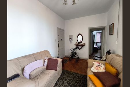 Apartamento à venda com 88m², 2 quartos e 2 vagas Apartamento à venda com 88m², 2 quartos e 2 vagasSala