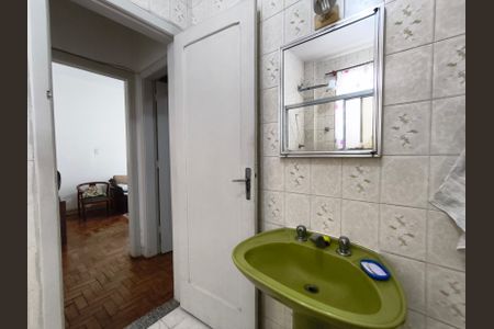 Apartamento à venda com 88m², 2 quartos e 2 vagas Apartamento à venda com 88m², 2 quartos e 2 vagasBanheiro