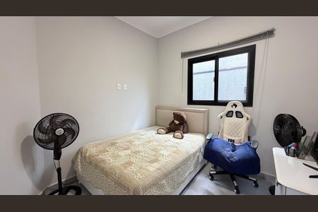 Casa à venda com 118m², 3 quartos e 2 vagasQuarto 1