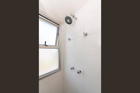 Apartamento à venda com 100m², 3 quartos e 2 vagas Apartamento à venda com 100m², 3 quartos e 2 vagasBanheiro Social