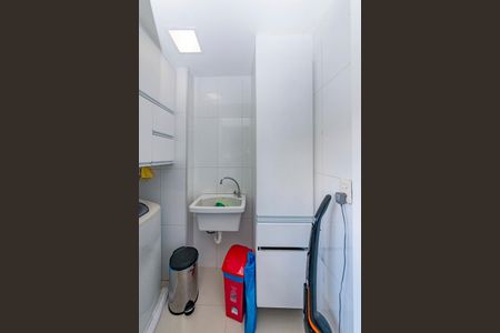 Apartamento à venda com 100m², 3 quartos e 2 vagas Apartamento à venda com 100m², 3 quartos e 2 vagasÁrea de Serviço