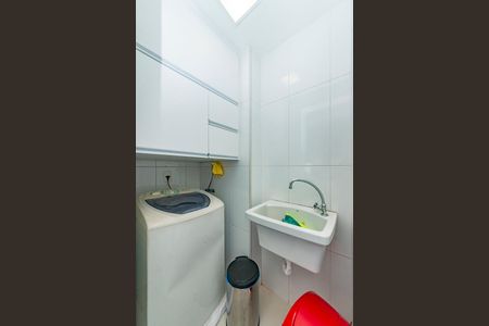 Apartamento à venda com 100m², 3 quartos e 2 vagas Apartamento à venda com 100m², 3 quartos e 2 vagasÁrea de Serviço