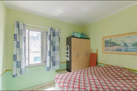 Apartamento à venda com 70m², 2 quartos e sem vaga Apartamento à venda com 70m², 2 quartos e sem vagaQuarto 2