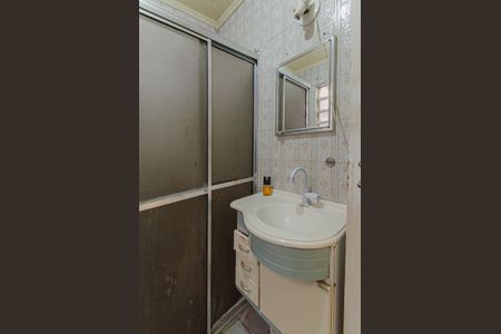 Apartamento à venda com 70m², 2 quartos e sem vaga Apartamento à venda com 70m², 2 quartos e sem vagaBanheiro