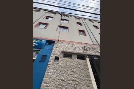 Apartamento à venda com 70m², 2 quartos e sem vaga Apartamento à venda com 70m², 2 quartos e sem vagaFachada