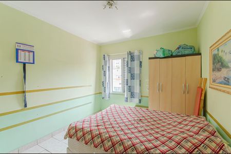 Apartamento à venda com 70m², 2 quartos e sem vaga Apartamento à venda com 70m², 2 quartos e sem vagaQuarto 2