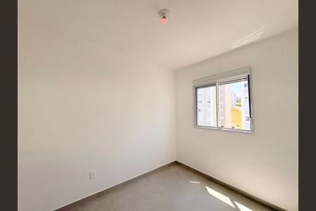 Apartamento para alugar com 55m², 3 quartos e 1 vagaQuarto 2