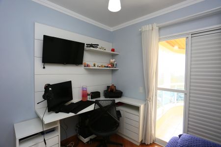 Apartamento à venda com 119m², 3 quartos e 2 vagas Apartamento à venda com 119m², 3 quartos e 2 vagasQuarto 1