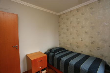 Apartamento à venda com 119m², 3 quartos e 2 vagas Apartamento à venda com 119m², 3 quartos e 2 vagasQuarto 2