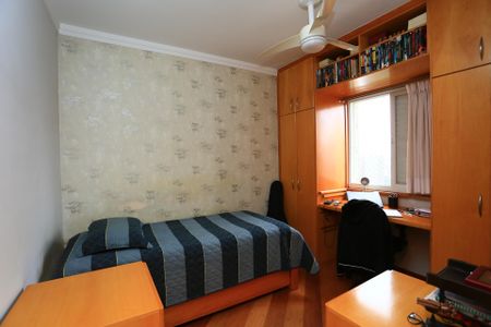 Apartamento à venda com 119m², 3 quartos e 2 vagas Apartamento à venda com 119m², 3 quartos e 2 vagasQuarto 2