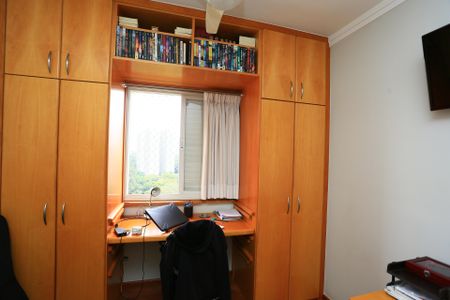 Apartamento à venda com 119m², 3 quartos e 2 vagas Apartamento à venda com 119m², 3 quartos e 2 vagasQuarto 2