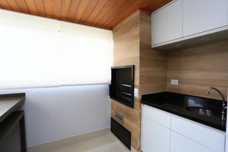 Apartamento à venda com 119m², 3 quartos e 2 vagas Apartamento à venda com 119m², 3 quartos e 2 vagasVaranda gourmet