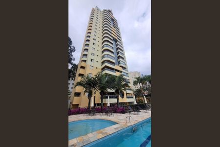 Apartamento à venda com 119m², 3 quartos e 2 vagas Apartamento à venda com 119m², 3 quartos e 2 vagasFachada