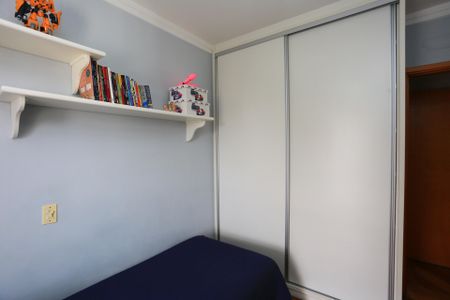 Apartamento à venda com 119m², 3 quartos e 2 vagas Apartamento à venda com 119m², 3 quartos e 2 vagasQuarto 1