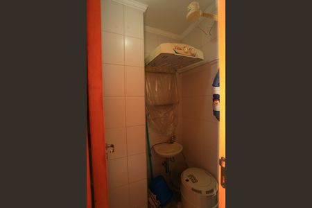 Apartamento à venda com 119m², 3 quartos e 2 vagas Apartamento à venda com 119m², 3 quartos e 2 vagasÁrea de Serviço