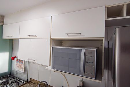 Apartamento à venda com 78m², 3 quartos e 1 vaga Apartamento à venda com 78m², 3 quartos e 1 vagaCozinha e Área de Serviço