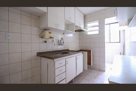 Apartamento para alugar com 57m², 2 quartos e 1 vaga Apartamento para alugar com 57m², 2 quartos e 1 vagaCozinha