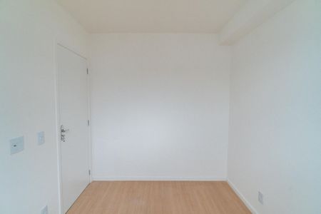 Apartamento para alugar com 37m², 2 quartos e sem vaga Apartamento para alugar com 37m², 2 quartos e sem vagaQuarto 1