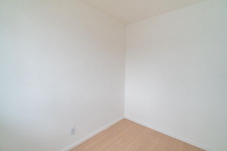 Apartamento para alugar com 37m², 2 quartos e sem vaga Apartamento para alugar com 37m², 2 quartos e sem vagaQuarto 2