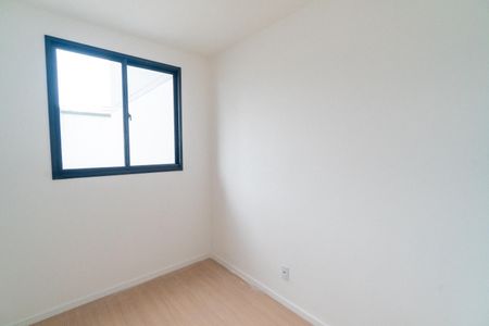 Apartamento para alugar com 37m², 2 quartos e sem vaga Apartamento para alugar com 37m², 2 quartos e sem vagaQuarto 2