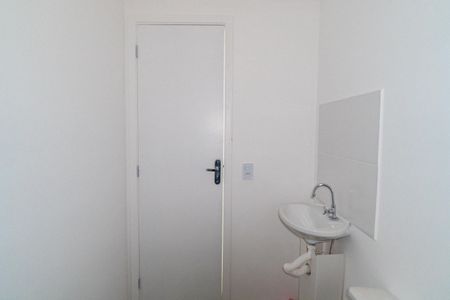 Apartamento para alugar com 37m², 2 quartos e sem vaga Apartamento para alugar com 37m², 2 quartos e sem vagaBanheiro