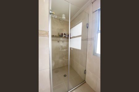 Apartamento à venda com 105m², 2 quartos e 1 vaga Apartamento à venda com 105m², 2 quartos e 1 vagaBanheiro Social