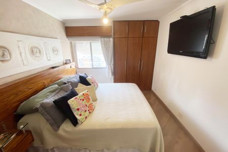 Apartamento à venda com 105m², 2 quartos e 1 vaga Apartamento à venda com 105m², 2 quartos e 1 vagaSuíte