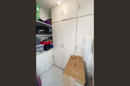 Apartamento à venda com 105m², 2 quartos e 1 vaga Apartamento à venda com 105m², 2 quartos e 1 vagaQuarto de Serviço