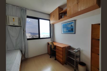 Apartamento à venda com 74m², 2 quartos e 1 vaga Apartamento à venda com 74m², 2 quartos e 1 vagaSuíte 1