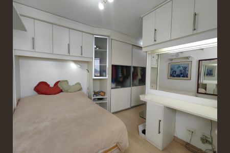 Apartamento à venda com 74m², 2 quartos e 1 vaga Apartamento à venda com 74m², 2 quartos e 1 vagaSuíte 2
