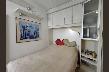 Apartamento à venda com 74m², 2 quartos e 1 vaga Apartamento à venda com 74m², 2 quartos e 1 vagaSuíte 2