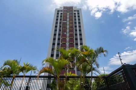 Apartamento à venda com 54m², 2 quartos e 1 vaga Apartamento à venda com 54m², 2 quartos e 1 vagaFachada