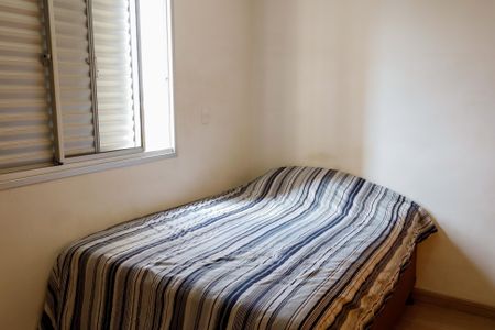 Apartamento à venda com 73m², 3 quartos e 1 vaga Apartamento à venda com 73m², 3 quartos e 1 vagaQuarto 2 - Suíte