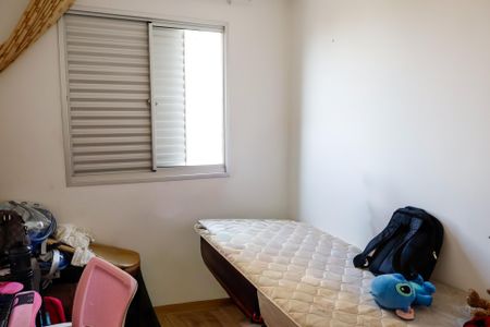 Apartamento à venda com 73m², 3 quartos e 1 vaga Apartamento à venda com 73m², 3 quartos e 1 vagaQuarto 3