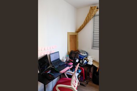 Apartamento à venda com 73m², 3 quartos e 1 vaga Apartamento à venda com 73m², 3 quartos e 1 vagaQuarto 3